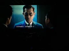 -金光华广场