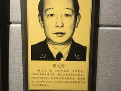 -上海公安博物馆