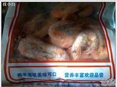 -麦德龙(闵行店)