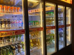 -北丐先生·野馄饨烧烤(长宁龙之梦店)