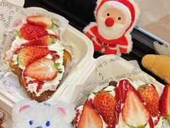 -富贵面包公司(运河店)