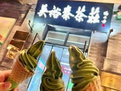 -吴裕泰茶庄(前门大街店)