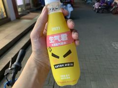 -一鸣真鲜奶吧(景城花园奶吧)