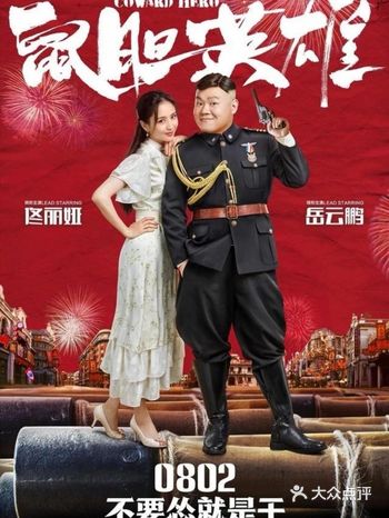 生活就会为他打开另一道门，帮他发现不一样的自己