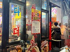 -哈哈碳都·牛肋条无限自助烤肉(台江万达店)