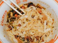 -小满手工粉(上海品尊国际店)