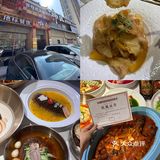 长春老字号～冷面多多