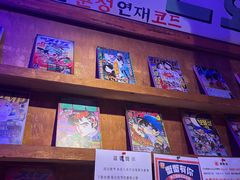 -釜山火炉·海鲜烤肉(紫藤路店)