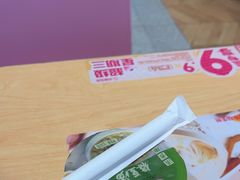 -小杨生煎(周浦万达店)