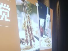 -呷哺呷哺 小火锅 (浦东新欧尚超市店)