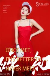 -onlygirl摄影美学馆高端定制(江滩店)