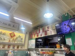 -華歡冰室-WahFoon(吉大店)