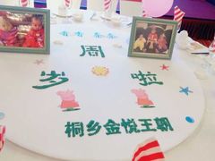 -隆聚时令海鲜(一舟店)