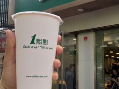 -1点点(798艺术区店)