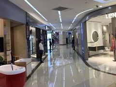 -居然之家家居生活MALL(丽泽店)