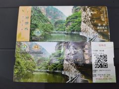 -湖洞水自然风景区