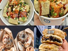 -西湖文化广场