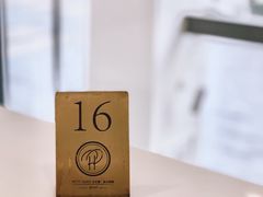 -PETIT PARIS 小巴黎(凯德1818店)