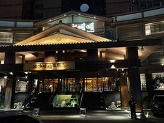 -北方暖暖温泉洗浴(沈阳北站店)