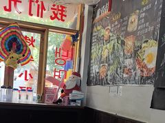 -优壹佳·延边朝鲜族料理(中山北路店)