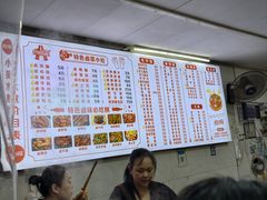 -小吴水煮(羊子巷店)