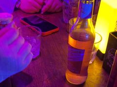 -苏荷酒吧(九街店)