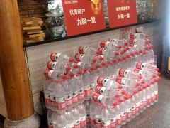 -九锅一堂酸菜鱼(万达广场店)
