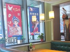 -新海渔港·胶东海鲜家常菜·家宴(奥体中心店)
