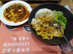 -海盗虾饭·剥好的小龙虾饭(上地辉煌店)
