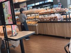 大阪烧-85度C(广州石牌桥店)
