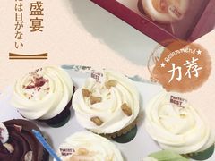 -Pantry's Best派悦坊蛋糕(K11购物艺术中心店)