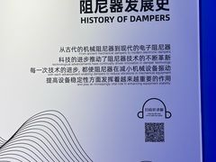 -平安金融中心云际观光层