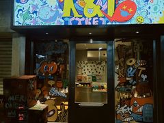 -溪岸路花鸟市场