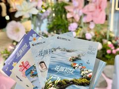 -远大购物中心(南岗店)