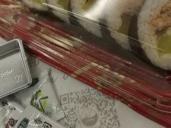 -和米堂(正弘城店)