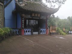 -丰都鬼城名山景区