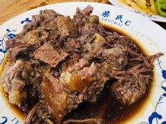 -柴氏风味斋(甘家口店)