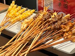 -广州保利时光里(建设大马路店)