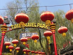 -杭州宋城