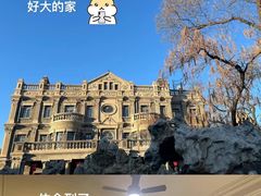 -张学良旧居陈列馆