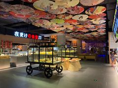 -蓝鲸湾汤泉(包河店)