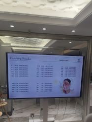 -小梨·OndaPro·专业脱毛连锁机构