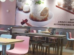 -小杨生煎(周浦万达店)