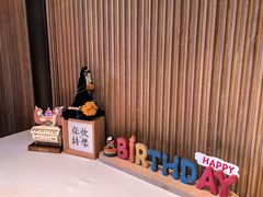 -新荣记(BFC外滩金融中心店)