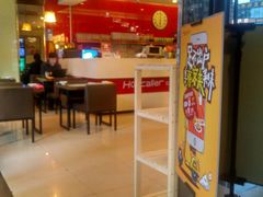 大堂-豪客来牛排(府河店)