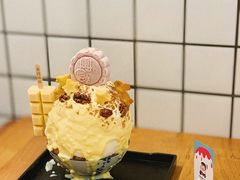 -WONDER ICE 萬得冰田(建設路总店)