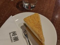 -阅·潮Readzone(珠海华发商都店)