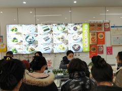 -许阿姨糕团店(南京总店)