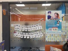-极橙儿童齿科矫正中心(奥城店)