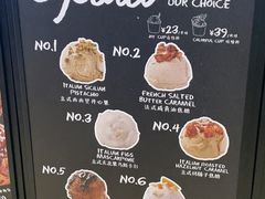 -BUTTERFUL&CREAMOROUS 黄油与面包(西单大悦城店)